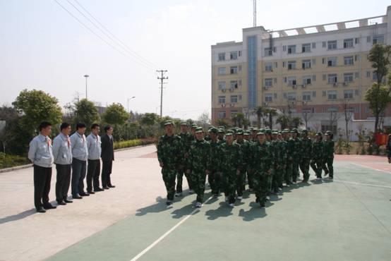 我們的新員工培訓