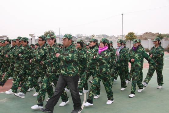 我們的新員工培訓