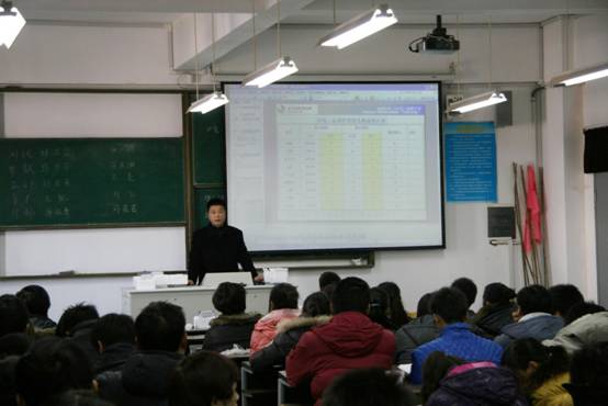 我們的新員工培訓