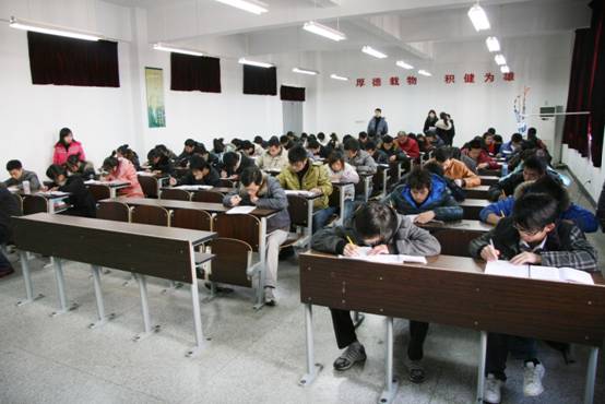 我們的新員工培訓