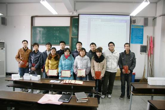 我們的新員工培訓