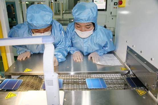 我們的新員工培訓