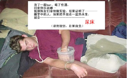 愚人節(jié)，你準備好了嗎？