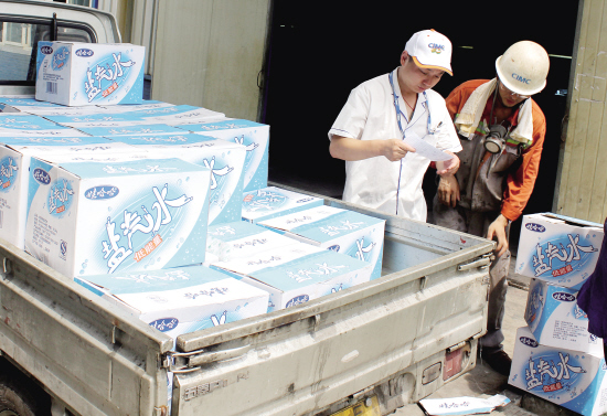 太倉中集集裝箱制造有限公司——清涼飲料送到生產(chǎn)一線 