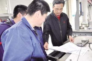 推動機床設備無限接近德國品質 凌雪剛主持技術創(chuàng)新屢獲突破