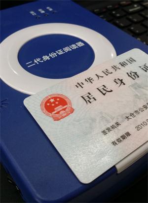 分享陽光——面對機遇你能把握嗎？