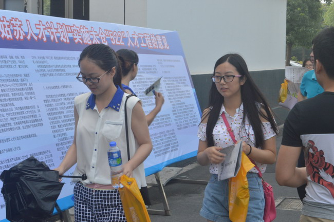 2014夏季大型招聘會勝利閉幕，太倉人才網(wǎng)陽光開啟網(wǎng)絡(luò)專場