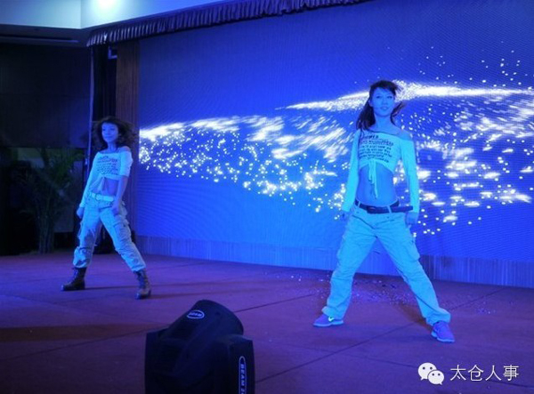 太倉人事經(jīng)理交流會