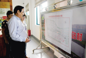 “他是我們眼中的‘放心書記’”王義平致力服務(wù)群眾、發(fā)展經(jīng)濟(jì)