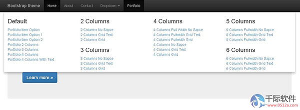 蘇州網站建設:boosstrap3打造全屏菜單和無限極菜單