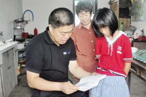 創(chuàng)業(yè)到哪，愛心獻(xiàn)到哪