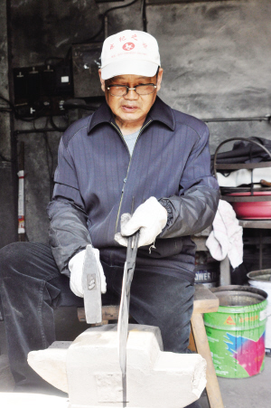 紅紅火火打鐵人