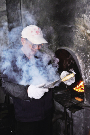 紅紅火火打鐵人