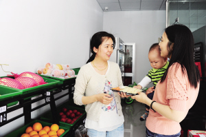 朱丹萍辭職投身微信賣凈菜，填補市場空白 太倉有了“青年菜君”