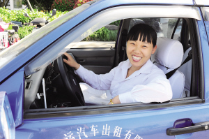 “的姐”張扣琴 回報(bào)社會(huì)快樂自己