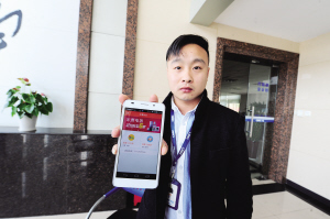 金夙曦做太倉本土的“淘寶網(wǎng)”