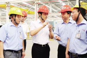 勇挑重?fù)?dān) 埋頭實(shí)干