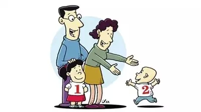 “全面二孩”來(lái)了！職工生育保險(xiǎn)的這些事你了解嗎？