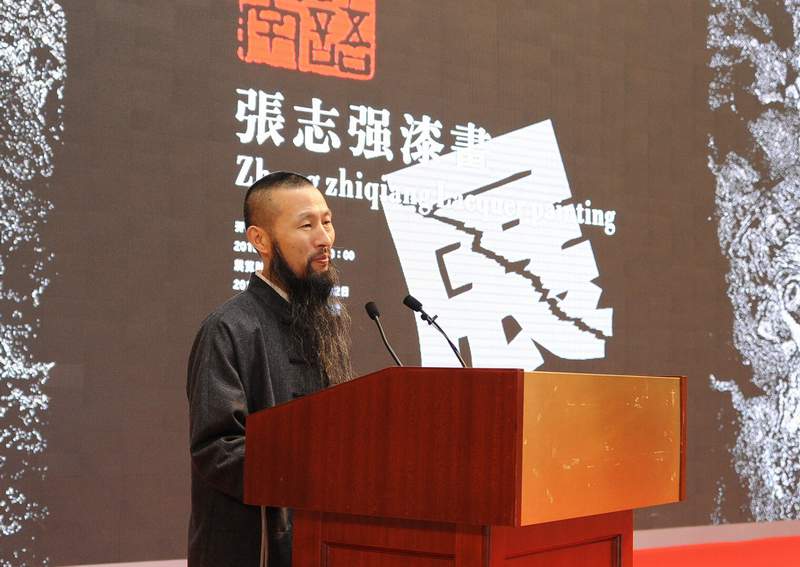 太倉(cāng)民革黨員張志強(qiáng)“漆語(yǔ)江南”漆畫(huà)展在廈門(mén)開(kāi)幕