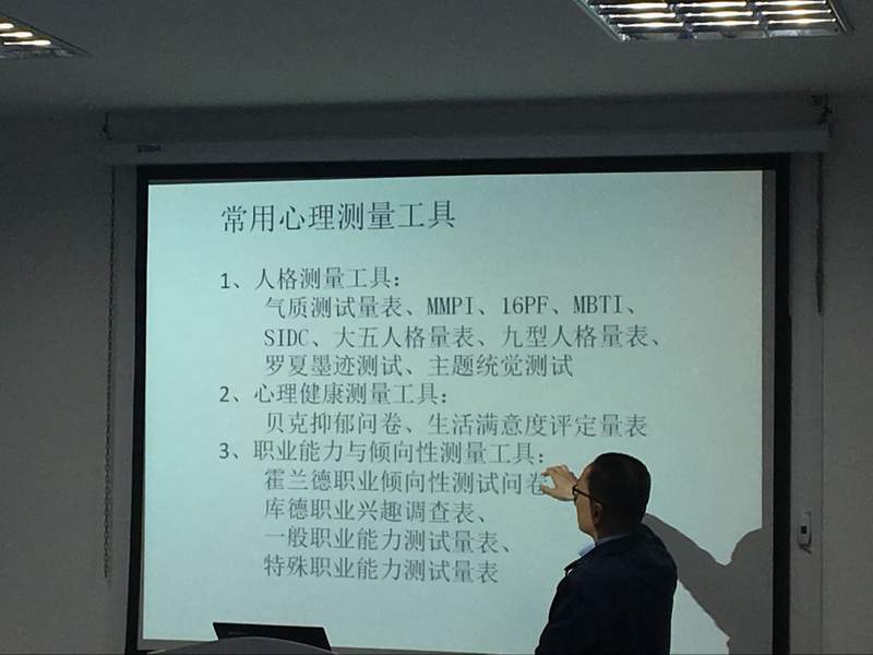 陽光公開課 — 不忘初衷、方得始終