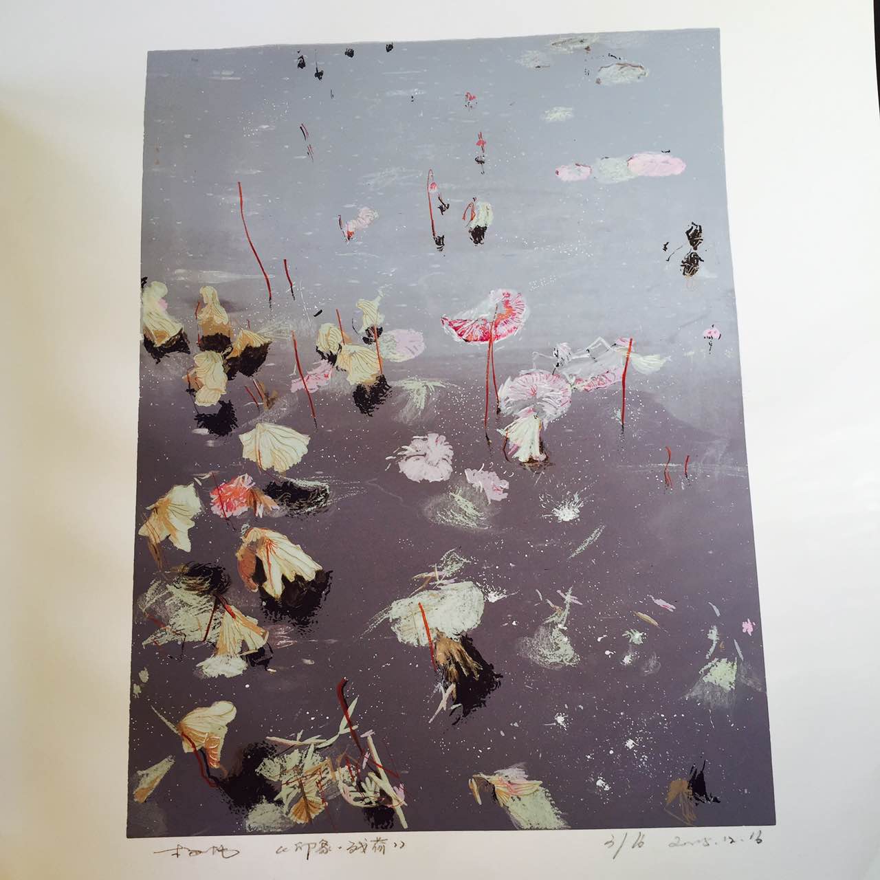 個(gè)人板畫(huà)作品