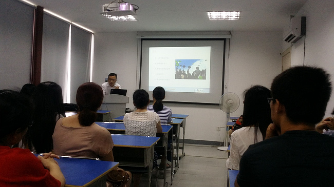 陽(yáng)光公開(kāi)課資訊——葛老師的正確的職業(yè)規(guī)劃及面試技巧