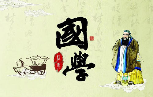 陽(yáng)光浪子談國(guó)學(xué)和傳統(tǒng)文化