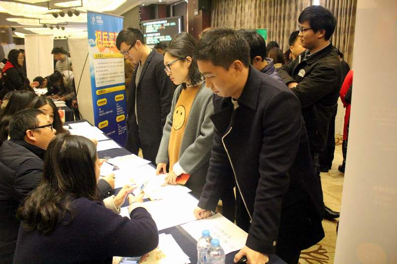 大風起兮云飛揚——2017太倉春季招聘會落下帷幕