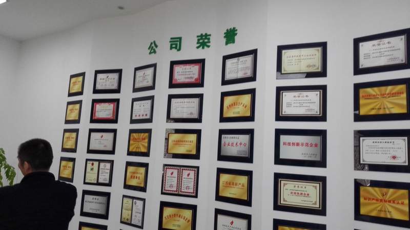 市委統(tǒng)戰(zhàn)部組織各界人士調(diào)研民革黨員企業(yè)<a href='/dwxx_9221.html' target='_blank'>蘇州維艾普新材料股份有限公司</a>