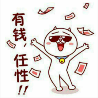 好消息！好消息！太倉王者榮耀全民挑戰(zhàn)賽送錢啦！