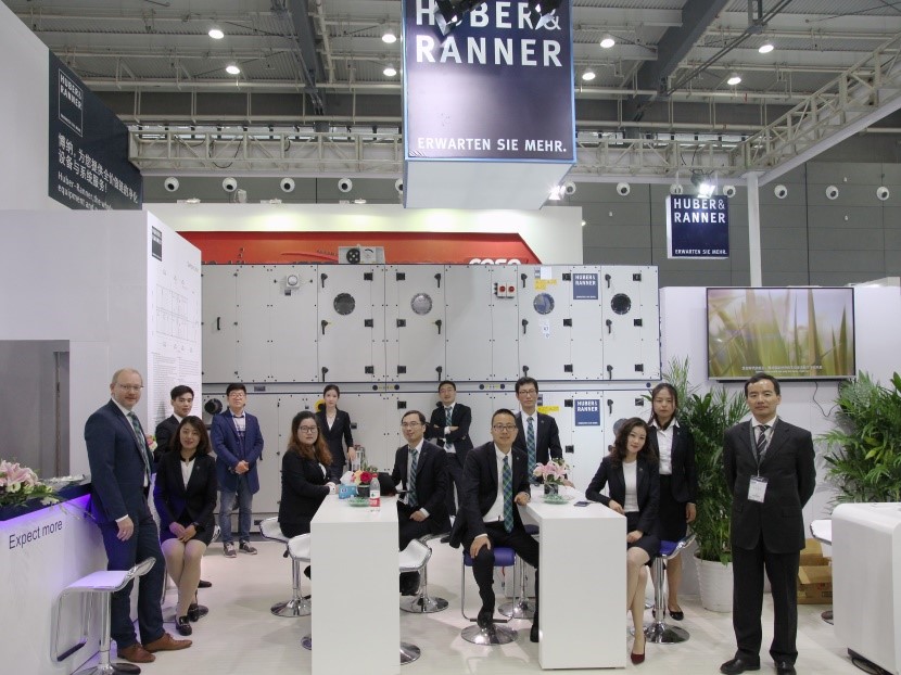 <a href='/dwxx_17538.html' target='_blank'>博納環(huán)境設(shè)備(太倉)有限公司</a>參加第54屆(2017秋季)全國制藥機(jī)械博覽會(huì)