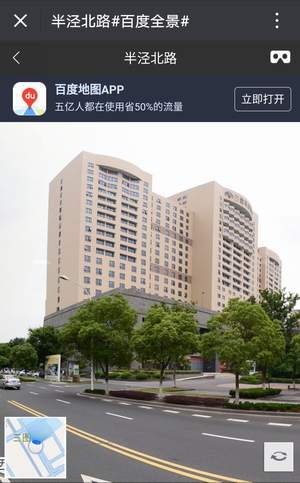 2018年3月10日太倉春季大型招聘會(huì)求職者需知