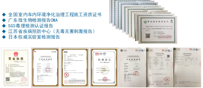 <a  data-cke-saved-href='/dwxx_21612.html' href='/dwxx_21612.html' target='_blank'><a href='/dwxx_21612.html' target='_blank'>蘇州優(yōu)聚源環(huán)?？萍加邢薰?/a></a>