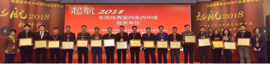 <a  data-cke-saved-href='/dwxx_21612.html' href='/dwxx_21612.html' target='_blank'><a href='/dwxx_21612.html' target='_blank'>蘇州優(yōu)聚源環(huán)保科技有限公司</a></a>