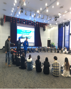 “職場起航，成就夢想”  —大學(xué)生就業(yè)核心能力訓(xùn)練營活動啟動開課