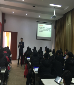 “職場起航，成就夢想”  —大學(xué)生就業(yè)核心能力訓(xùn)練營活動啟動開課