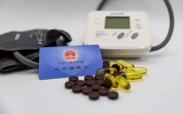 蘇州市區(qū)、昆山、常熟、太倉、張家港2020年底將實(shí)現(xiàn)醫(yī)保一卡通