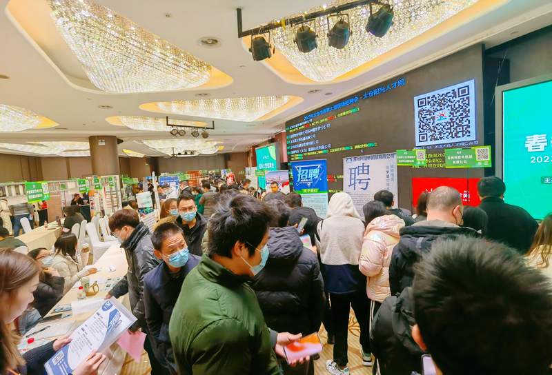 2023太倉春季大型招聘會圓滿落幕網(wǎng)絡招聘繼續(xù)