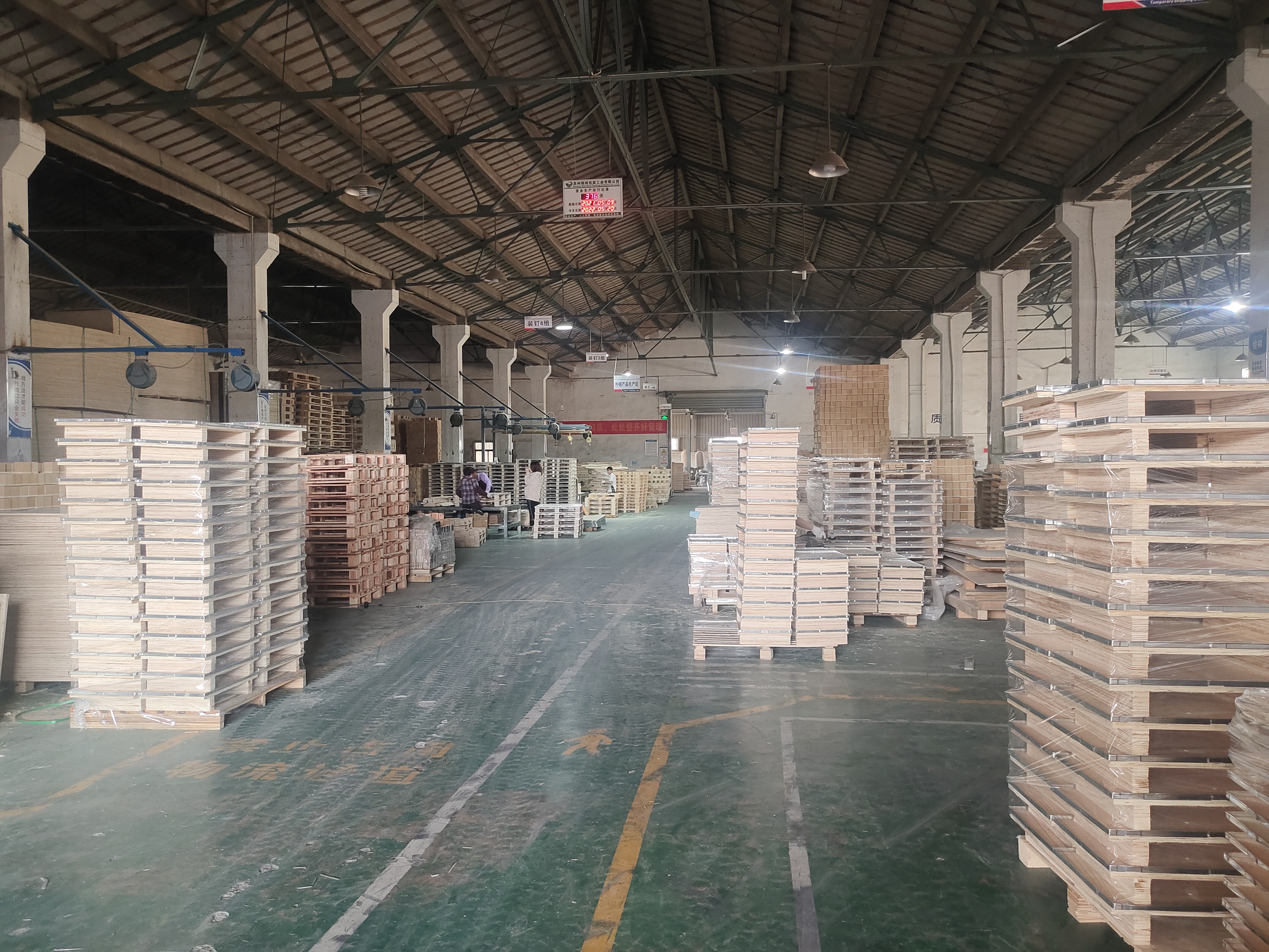 菲斯戈實(shí)業(yè)（蘇州）有限公司招聘簡(jiǎn)章