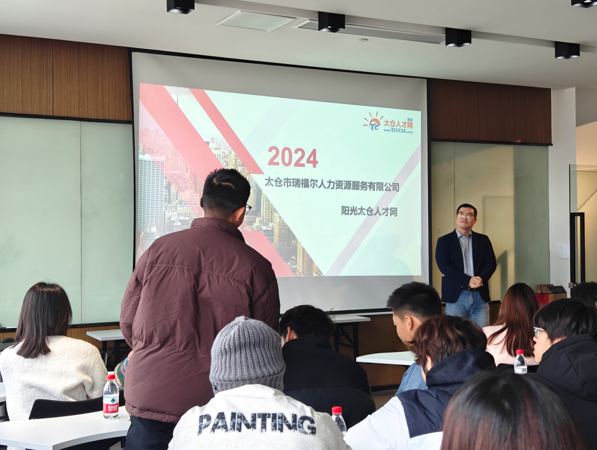 陽光太倉人才網(wǎng)助力未來精英，健雄學(xué)院學(xué)子深入探訪交流