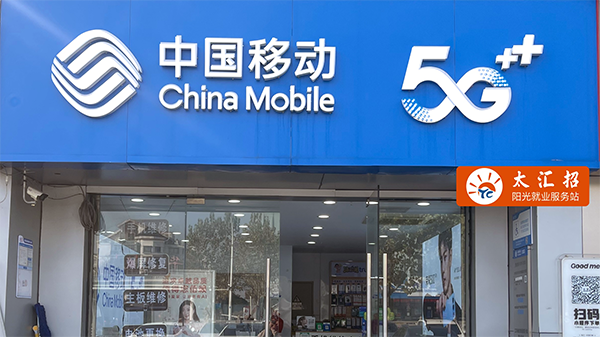 打零工？來(lái)太匯招！陽(yáng)光太倉(cāng)人才網(wǎng)線下服務(wù)點(diǎn)已就位