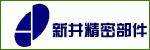 新井精密部件（太倉）有限公司